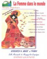 /album/galerie-photos/a2015-affiche-femme-dans-le-monde-jpg/